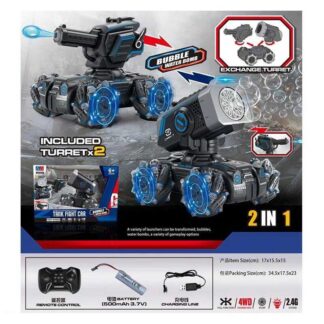 Танк на радіокеруванні UD 2801 A на акумуляторі, підсвітка, стріляє орбізами, музика, USB кабель,...