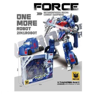 Трансформер HS 98 зброя, в коробці