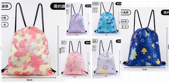 Сумка-мішок C 68005 ВИДАЄТЬСЯ ТІЛЬКИ МІКС ВИДІВ, у пакеті