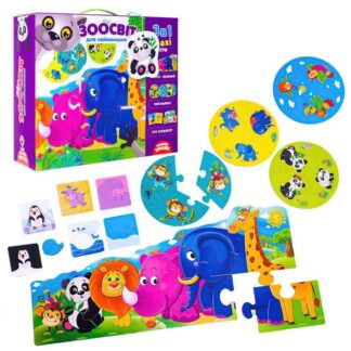 Гр Розвиваючий набір 3 в 1 "Зоосвіт" VT2901-04 "Vladi Toys"