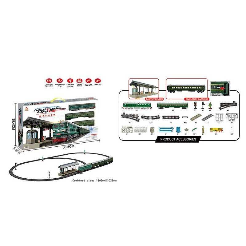 Залізниця 22915 залізнична колія, залізнична станція, локомотив, 2 вагони, підсвічування, звуки,...