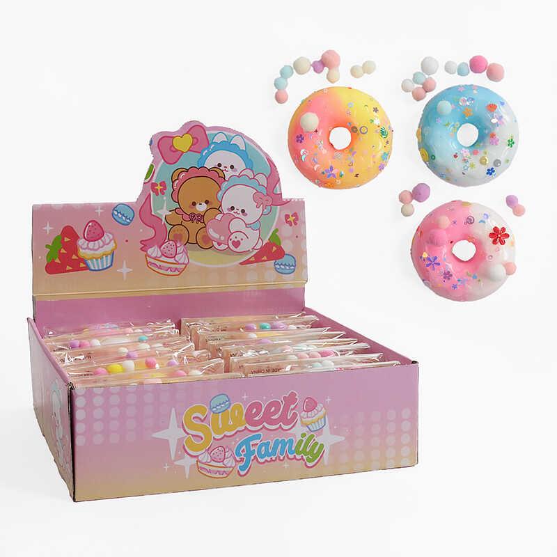 Гра антистрес C 71216 ЦІНА ЗА 16 ШТУК В БЛОЦІ, “Пончик”, блискітки, м’які кульки, в коробці