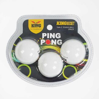 М`яч тенісний C 55231 3шт в слюді