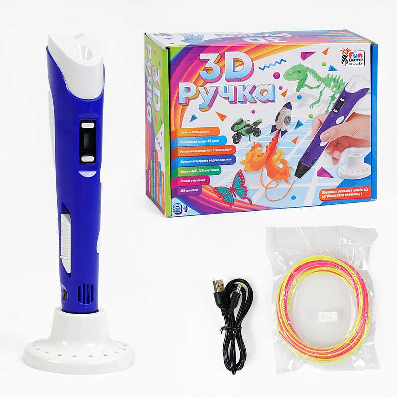 Гр Ручка 3D 76820 "4FUN Game Club", USB-кабель живлення, в коробці