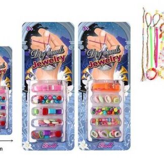 Набір бісеру 22063 "Ball", 2 види, намистини, браслет, нитки, на листі