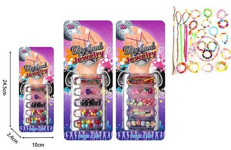 Набір бісеру 22064 "Music club", 2 види, намистини, браслет, нитки, на листі