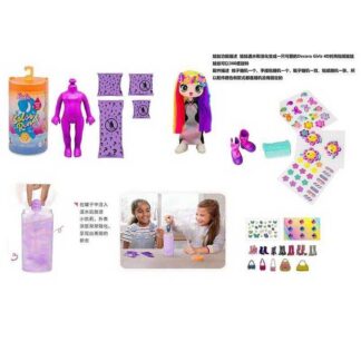 Лялька DK 154 15 см, лялька-сюрприз, аксесуари, взуття, наліпки, у тубі