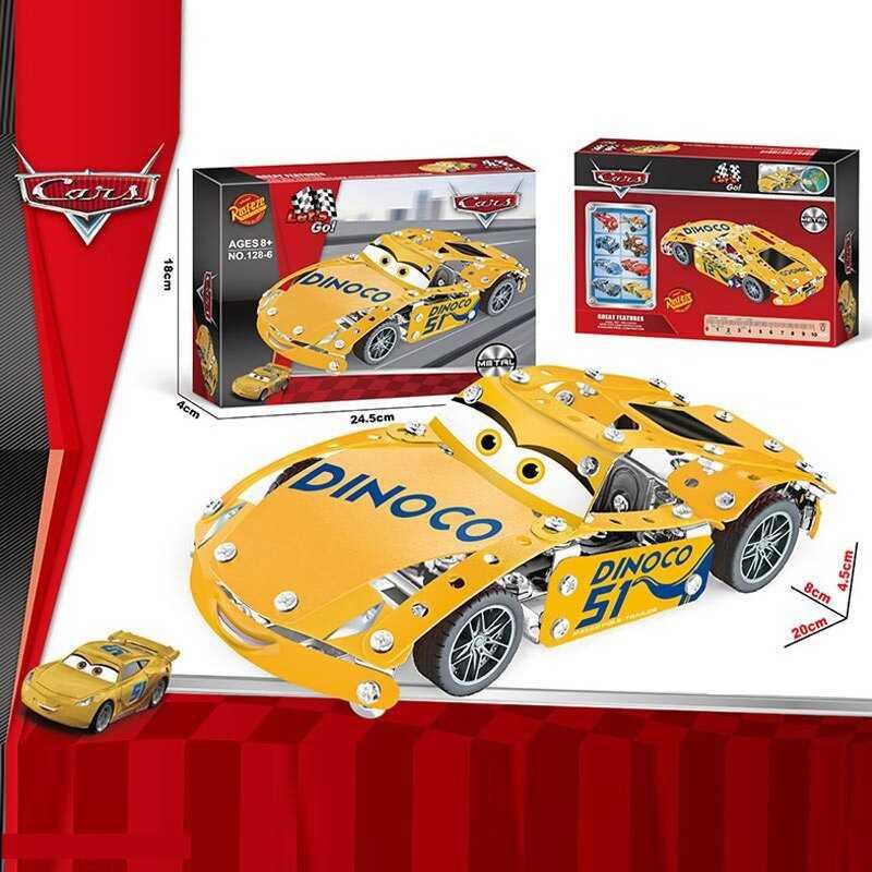 Конструктор металевий 128-6 “Автомобіль”, інструменти, в коробці