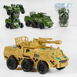 Танк-трансформер XY 778-5 E 1шт, 2 кольори, трансформація при зіткненні, у пакеті