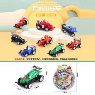 Набір машин 2016 8 машинок, інерційний механізм, в слюді