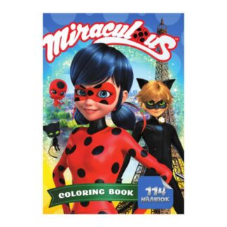 Гр Розмальовка з завданнями + 114 наліпок А4: "Леди Баг" 6922203546670 "Jumbi"