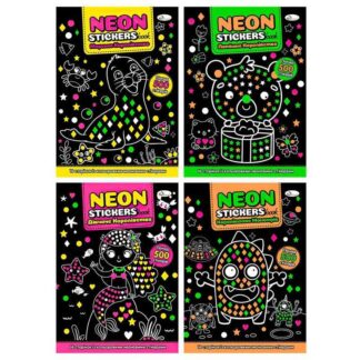 Гр Раскраска с неоновыми наклейками "Neon Stickers book" РМ-69 (16) "Апельсин", 500+ наклеек