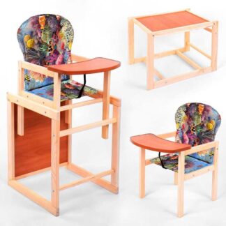 Гр Стільчик великий №1227 "Рибки" ТМ "Мася"