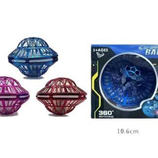 Літаюча тарілка 8089 3 кольори, пульт, підсвічування, USB-кабель, вбудований акумулятор, в коробц...