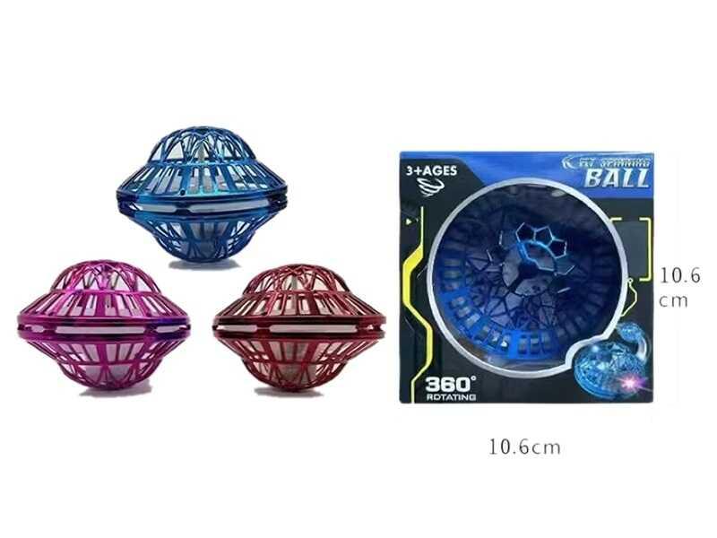 Літаюча тарілка 8089 3 кольори, пульт, підсвічування, USB-кабель, вбудований акумулятор, в коробц...