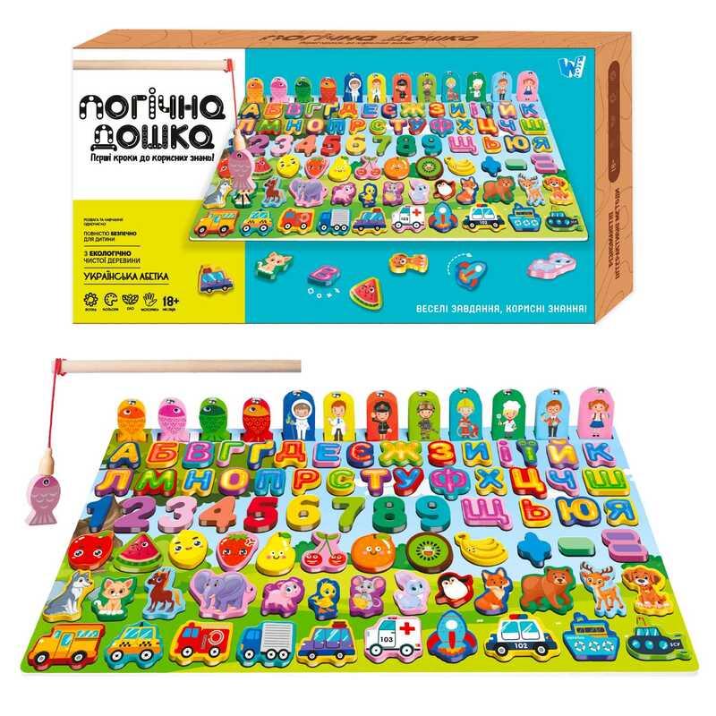 Логічна дерев’яна дошка 31592 "WToys", математичний+фруктовий сортер, транспорт, літери, магнітна...