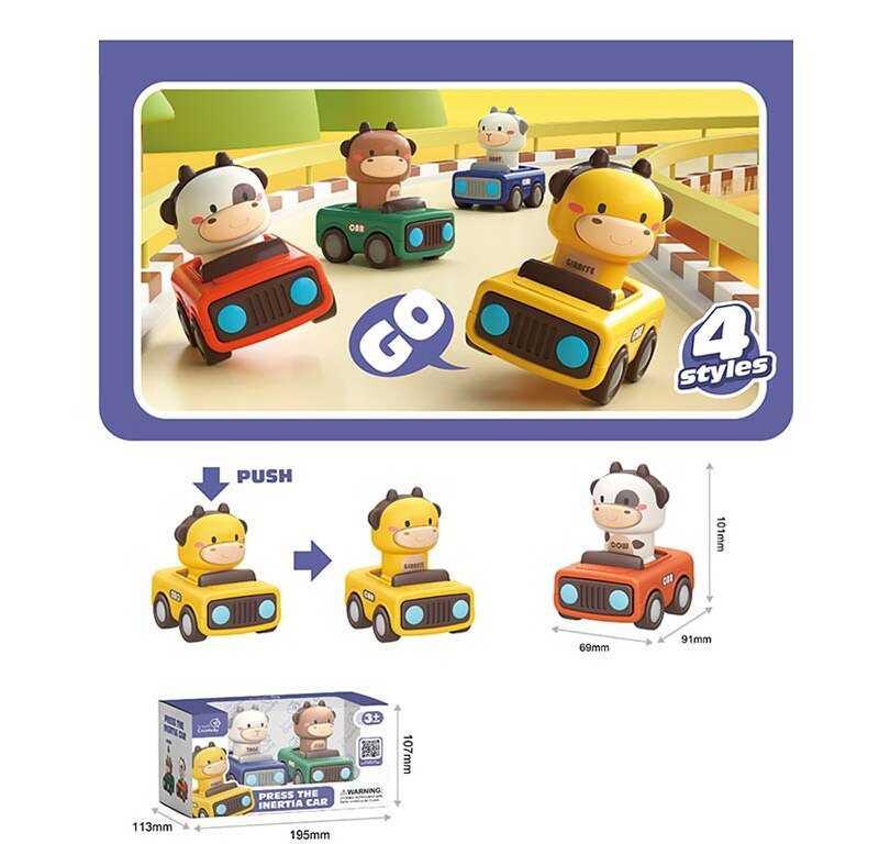 Набір машин LZ 002-2 заводний механізм, 2 шт. у наборі, в коробці