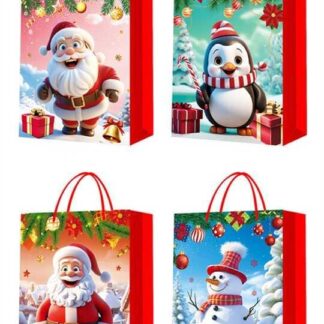 Пакет подарунковий C 69599 4 види, ВЕЛИКИЙ, ВИДАЄТЬСЯ ТІЛЬКИ МІКС ВИДІВ