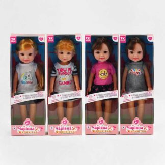 Функціональна лялька TK - 38016 "TK Group", 4 види, ОЗВУЧ. УКР. МОВОЮ, висота 31 см, співає, розм...