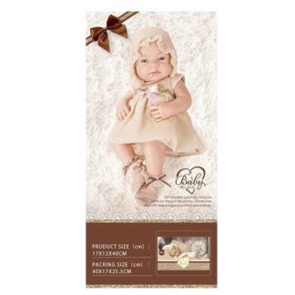 Пупс 227-1 знімний одяг, довжина 40 см, м’якотілий, в коробці