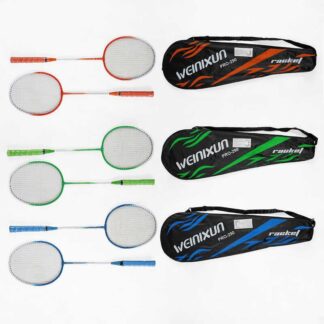 Бадмінтон C 70205 "TK Sport", 3 кольори, 2 ракетки, металевий каркас, в чохлі, ВИДАЄТЬСЯ ТІЛЬКИ М...