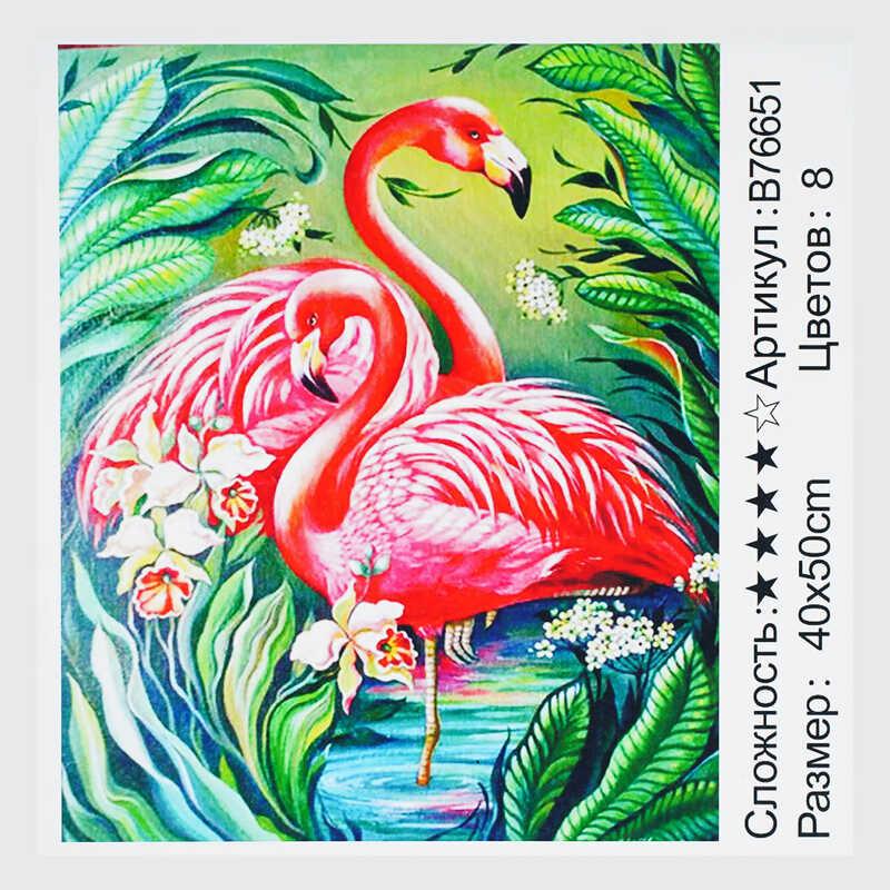Картина за номерами + Алмазна мозаїка B 76651 "TK Group", 40x50 см, “Рожевий фламінго”, в коробці