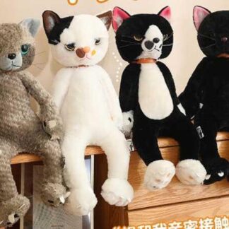 М`яка іграшка M 19509 “Кіт”, висота - 62 см, кульки для балансу, скляні очі, нашийник, ВИДАЄТЬСЯ...