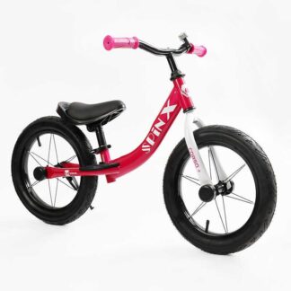 Велобіг "CORSO Spin-X" PX-211-74