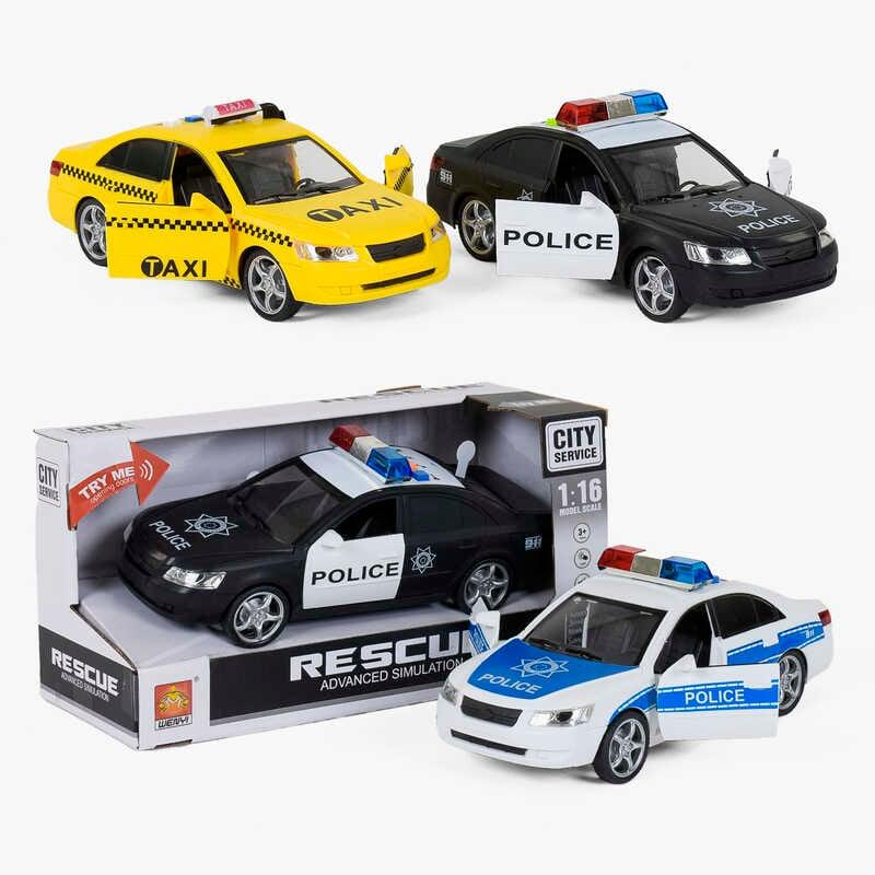 Машина WY 560 A/ WY 560 B/ 560 С 3 види, світло, звук, в коробці, ВИДАЄТЬСЯ ТІЛЬКИ МІКС ВИДІВ