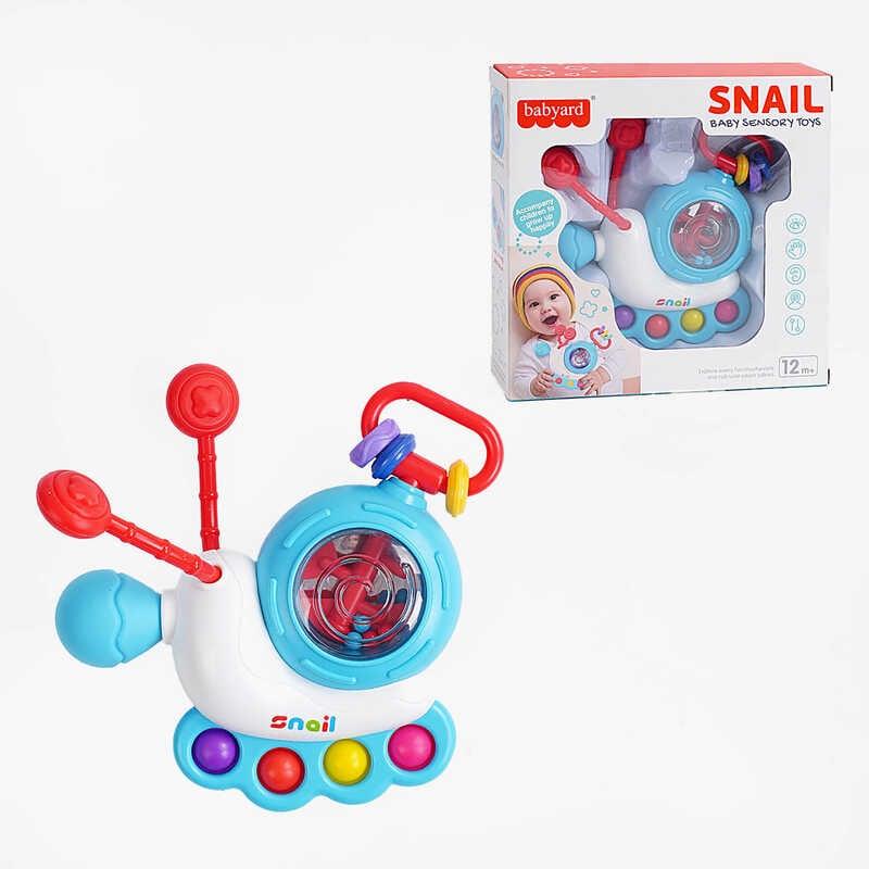 Брязкальце BY 202 поп-іт, тріскачка, пискавка, пальчикові ігри, шумливі кольорові сфери, в коробці