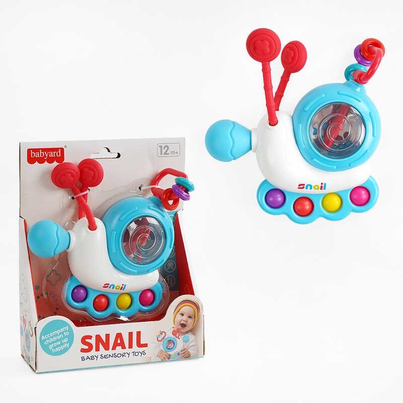 Брязкальце BY 219 тріскачка, пальчикова гра, пискавка, поп-іт, прорізувач, в коробці