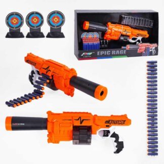 Автомат G 12 стріляє м’якими патронами, авмтоматичний принцип роботи, кулеметна стрічка, паперова...