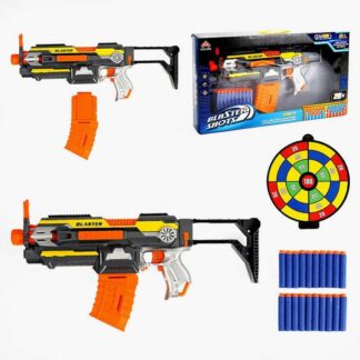 Автомат SB 409 20 м`яких куль, в коробці