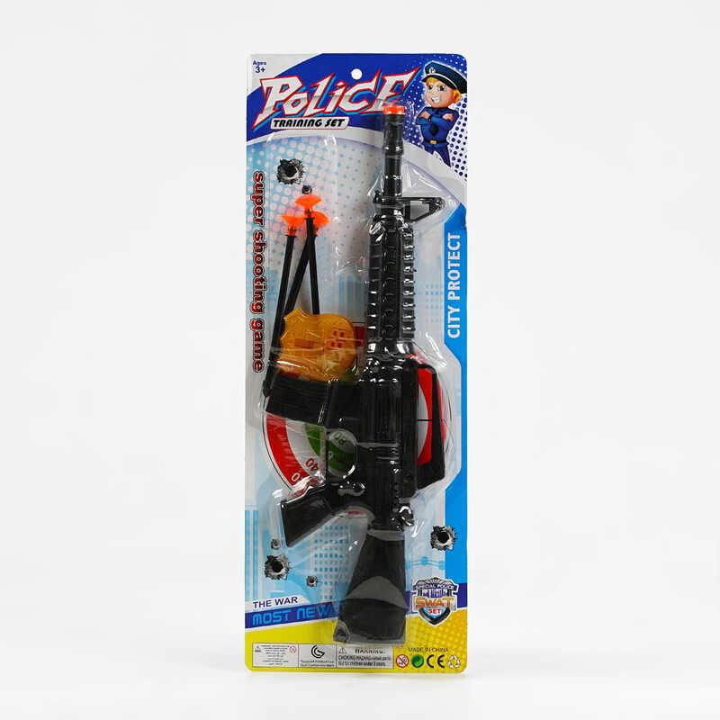 Автомат YH 029-3 патрони на присосці, жетон, на листі