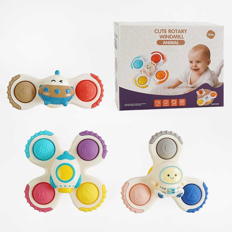 Брязкальце-спінер B 20 B 3 штуки, сімпл-дімпл, на присосці, в коробці