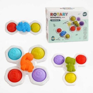 Брязкальце-спінер B 23 A 3 штуки, присоски, гумові кнопки, в коробці