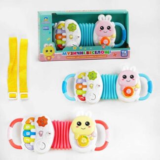 Акордеон “Музичні веселощі” TK - 60228 "TK Group", 2 кольори, ОЗВУЧУВАННЯ УКРАЇНСЬКОЮ МОВОЮ, пісн...