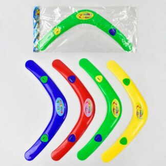 Бумеранг F 22272 4 кольори, 1шт в пакеті, ВИДАЄТЬСЯ ТІЛЬКИ МІКС ВИДІВ