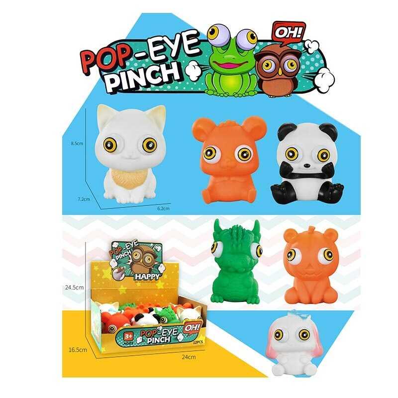 Антистрес 909-5 ЦІНА ЗА 12 ШТУК В БЛОЦІ, витріщає очі