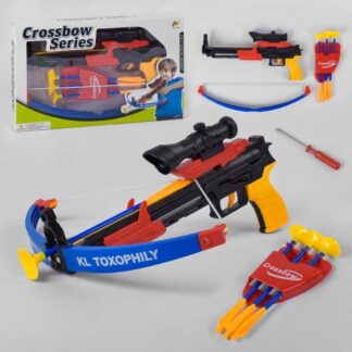 Арбалет 968 А 3 стріли на присосці, тримач для стріл, викрутка, в коробці