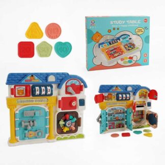 Бізіборд 25891 Е звук, підсвічування, сейф, скарбничка, пальчикова гра, в коробці