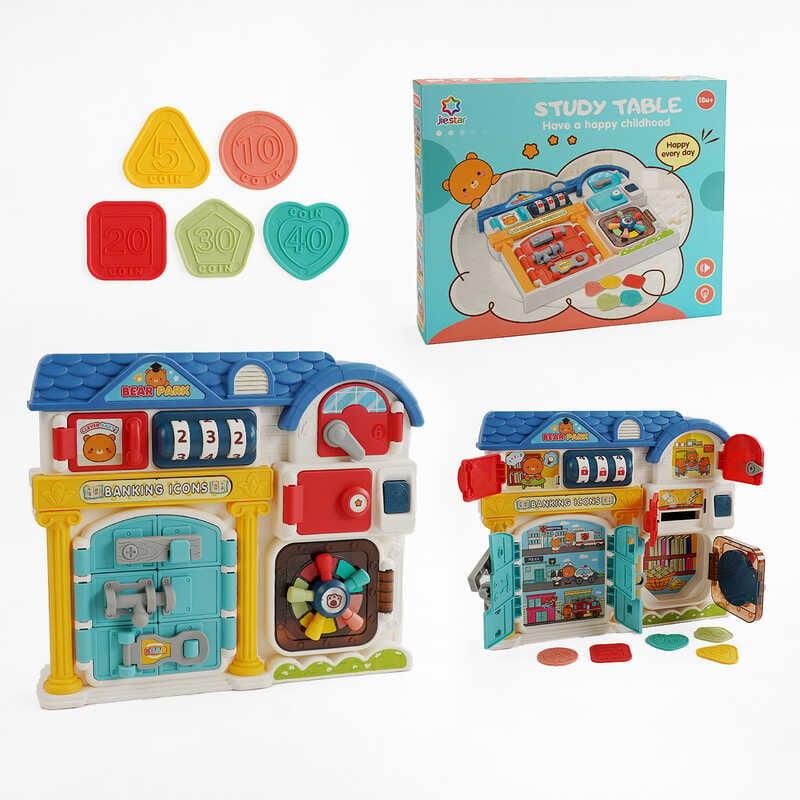 Бізіборд 25891 Е звук, підсвічування, сейф, скарбничка, пальчикова гра, в коробці