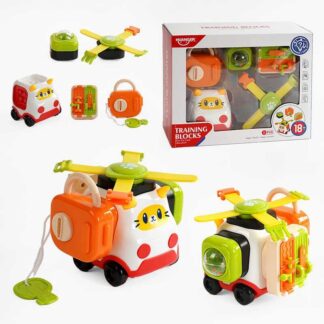 Бізіборд HE 8083 пальчикові ігри, фіджет, замок із ключиком, сфера з кульками, вивчення цифр, в к...