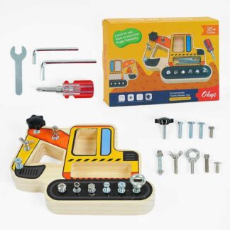 Бізіборд дерев`яний C 35584 екскаватор, болтики, викрутка, ключик, шестигранник, у коробці