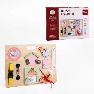 Бізіборд дерев`яний C 61702 рухомі елементи, в коробці