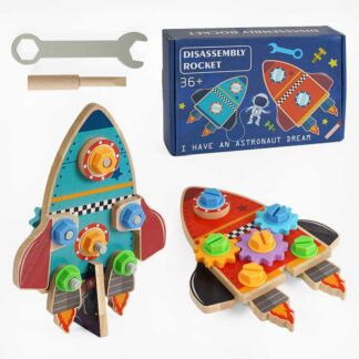 Бізіборд дерев`яний C 64001 “Космічна ракета”, викрутка, гайковий ключ, шестерні, болтики, в коробці