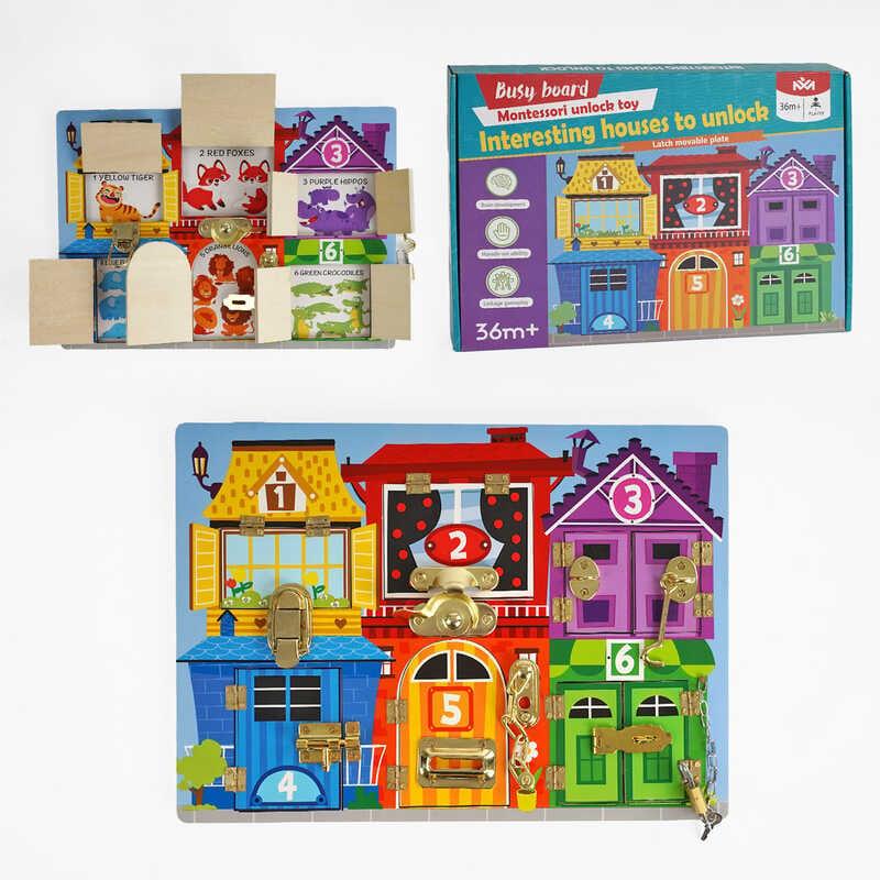 Бізіборд дерев`яний C 64848 “Квартирки з тваринами”, 6 видів замочків, що відкривають віконця, в...