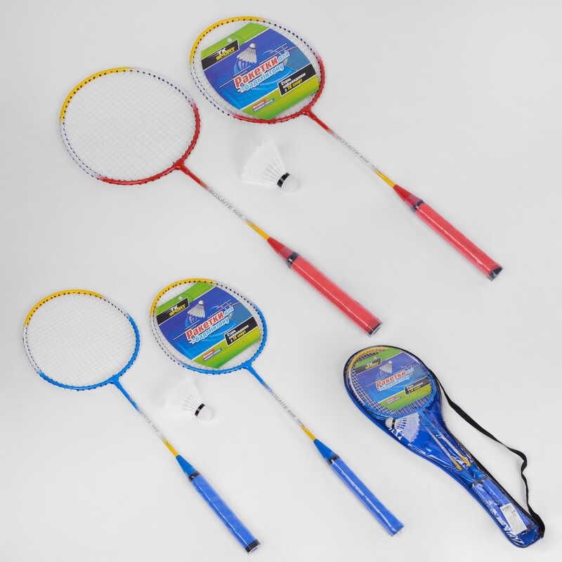Бадмінтон C 44565 "TK Sport" 2 кольори, 2 ракетки, у чохлі