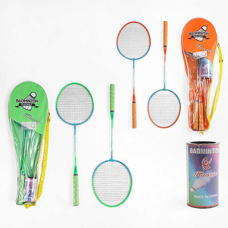 Бадмінтон C 63474 2 види, 2 ракетки, воланчики, металевий каркас, в чохлі