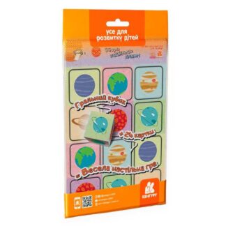 Гр Гра в дорогу. Збери найбільше планет КН1078008У "Кенгуру", в пакеті